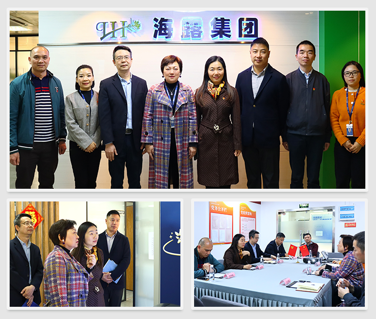 腾博会官网 - 诚信为本,专业服务!