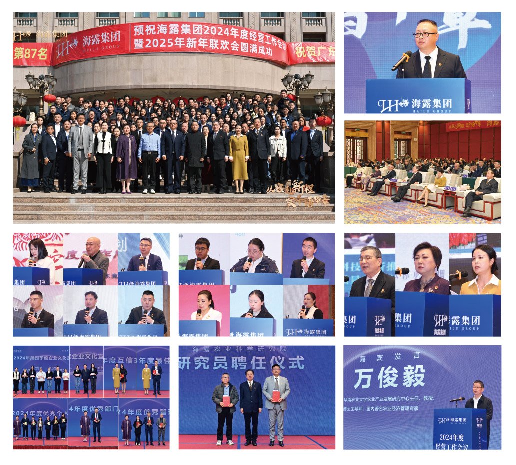 腾博会官网 - 诚信为本,专业服务!