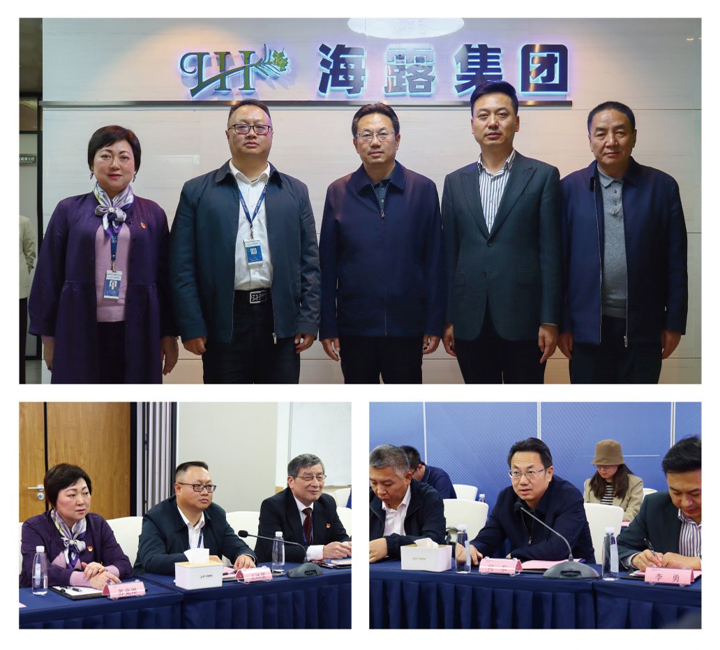 腾博会官网 - 诚信为本,专业服务!