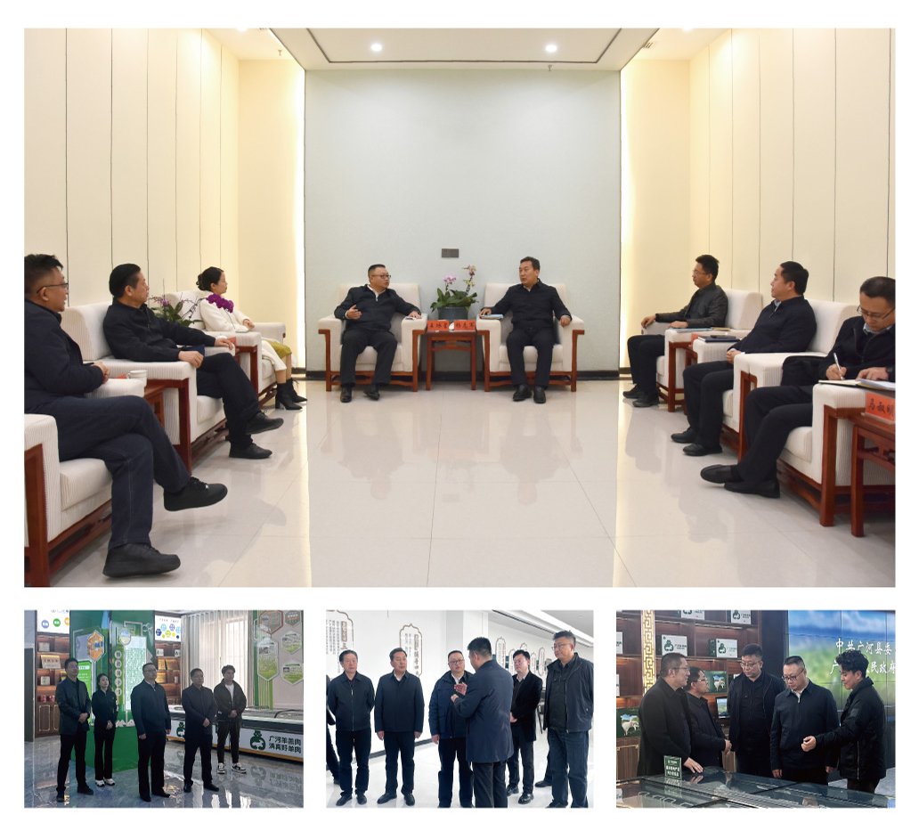 腾博会官网 - 诚信为本,专业服务!