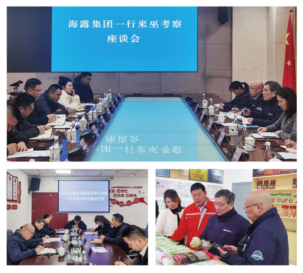 腾博会官网 - 诚信为本,专业服务!