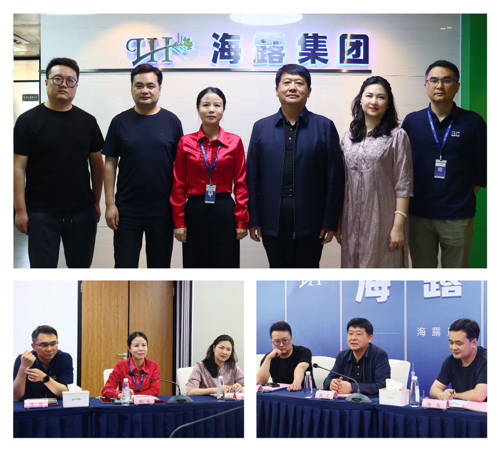 腾博会官网 - 诚信为本,专业服务!