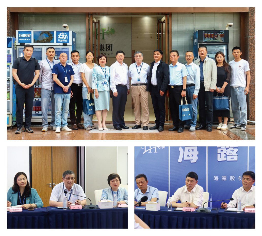 腾博会官网 - 诚信为本,专业服务!