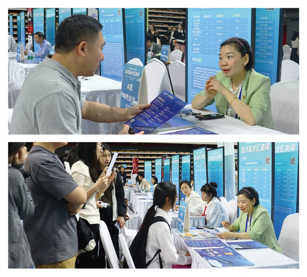 腾博会官网 - 诚信为本,专业服务!