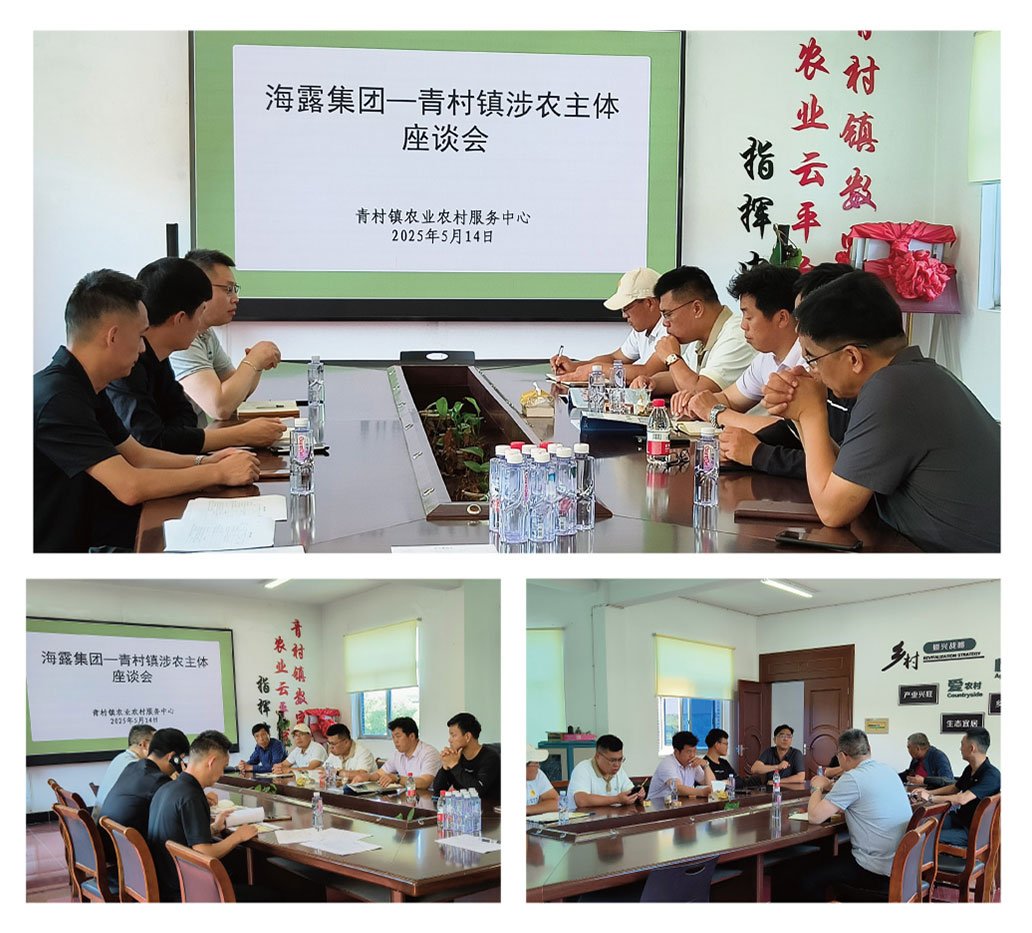 腾博会官网 - 诚信为本,专业服务!