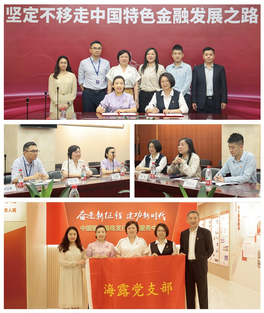 腾博会官网 - 诚信为本,专业服务!