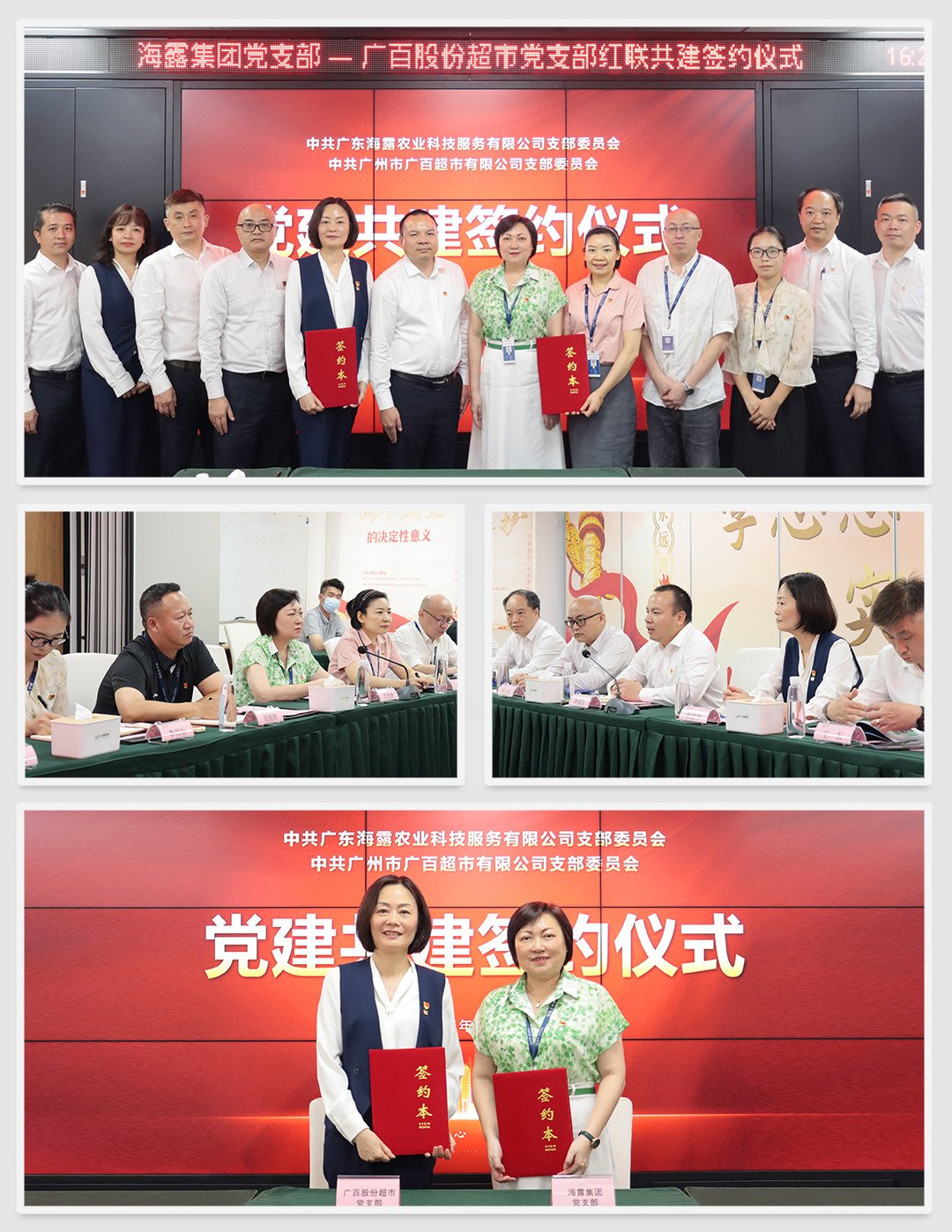 腾博会官网 - 诚信为本,专业服务!