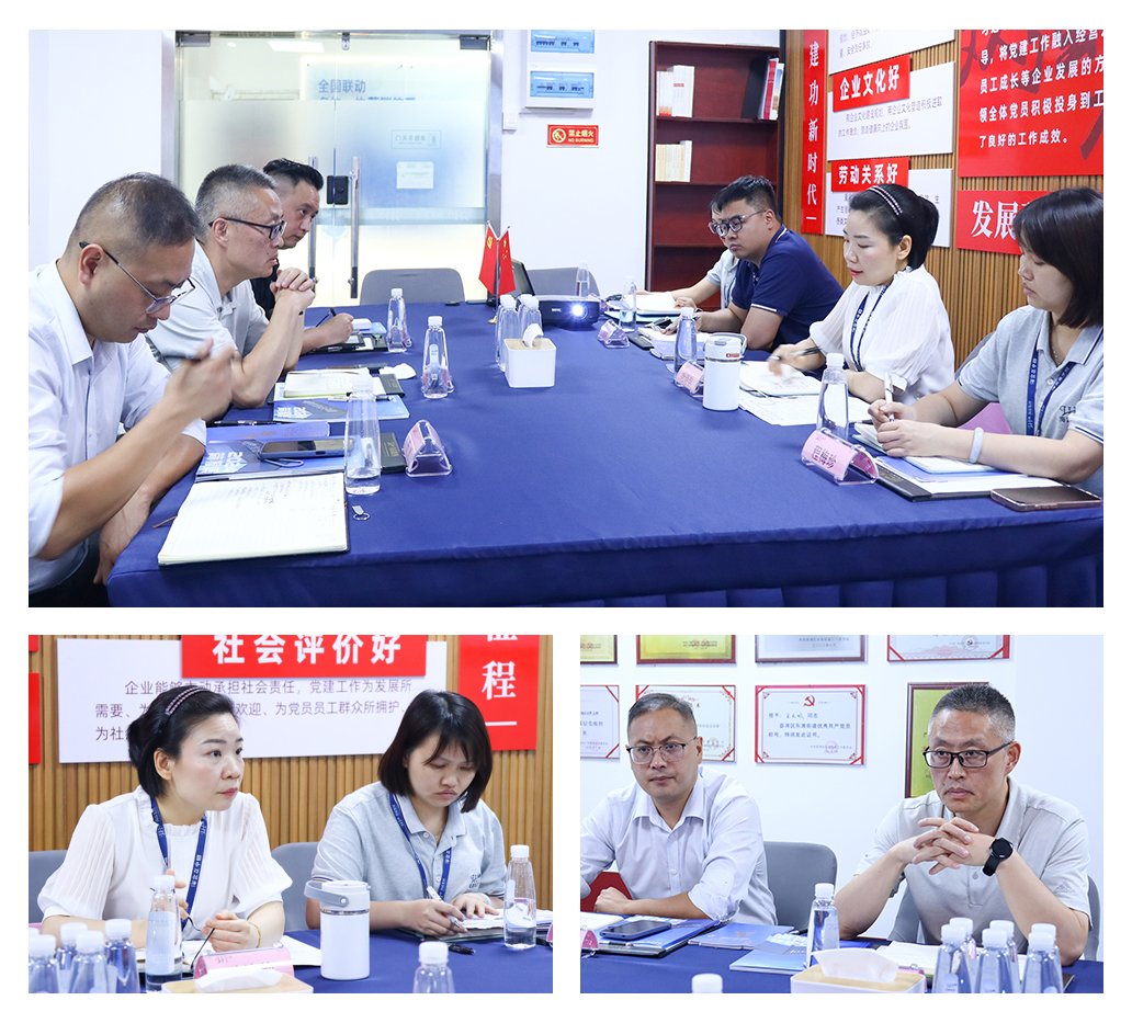 腾博会官网 - 诚信为本,专业服务!