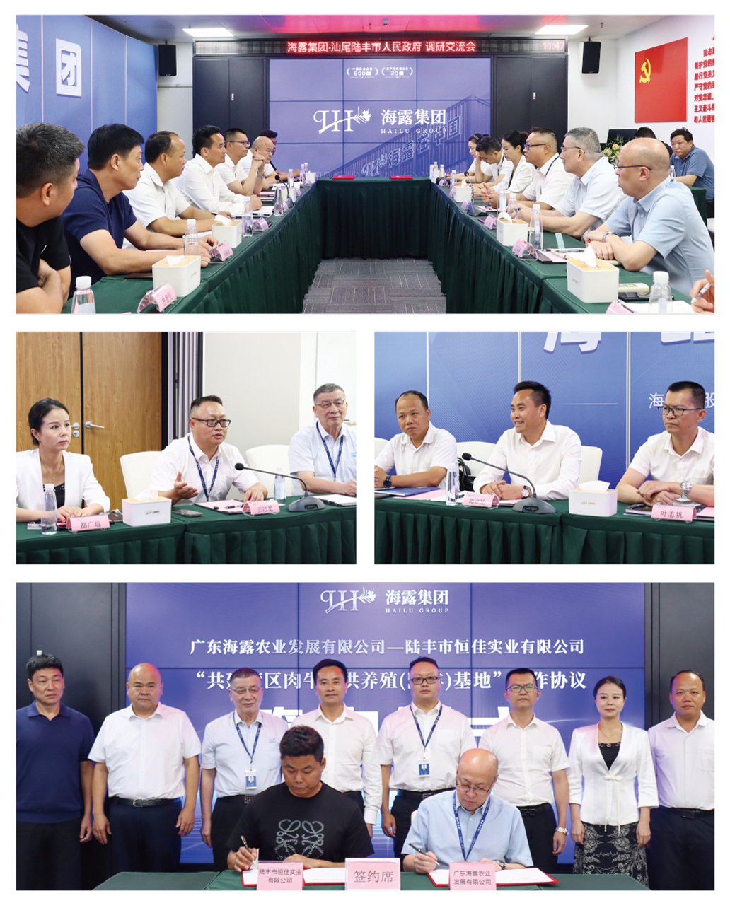 腾博会官网 - 诚信为本,专业服务!