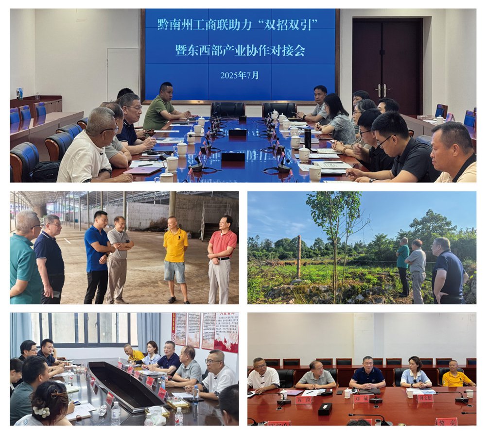 腾博会官网 - 诚信为本,专业服务!