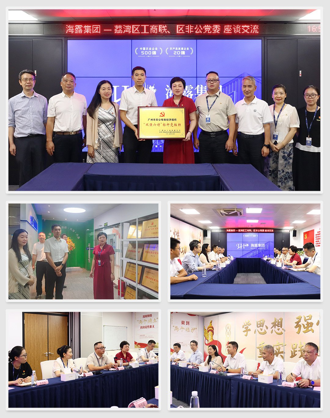 腾博会官网 - 诚信为本,专业服务!