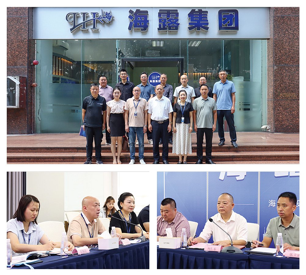 腾博会官网 - 诚信为本,专业服务!