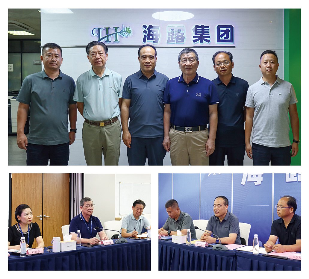 腾博会官网 - 诚信为本,专业服务!