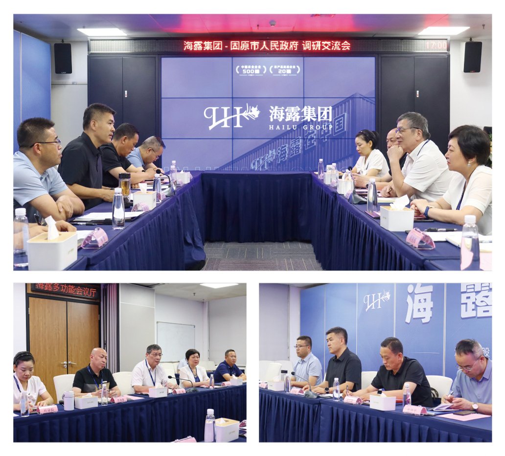 腾博会官网 - 诚信为本,专业服务!