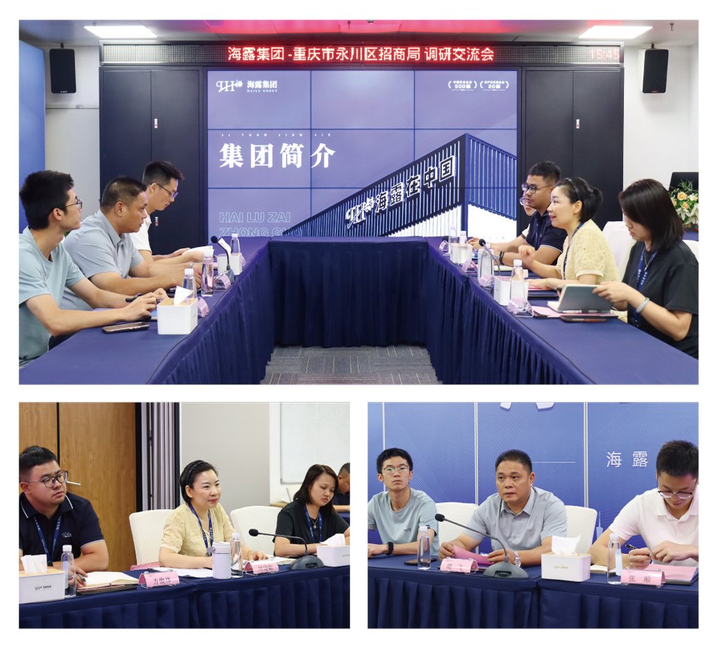 腾博会官网 - 诚信为本,专业服务!