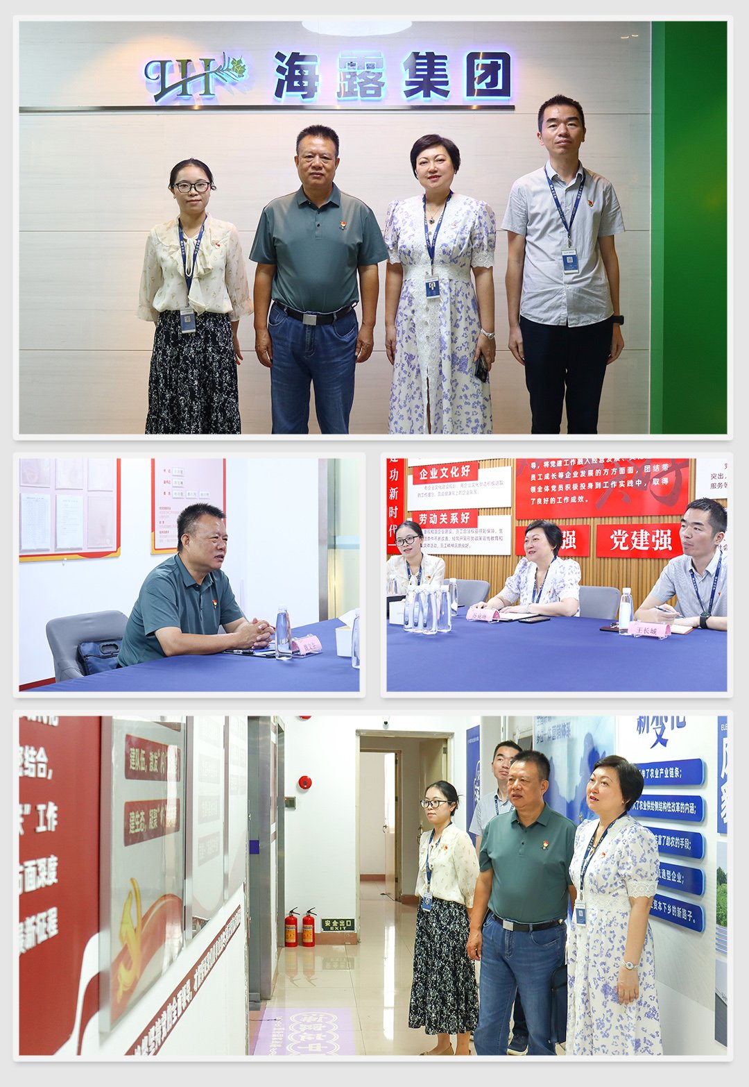 腾博会官网 - 诚信为本,专业服务!