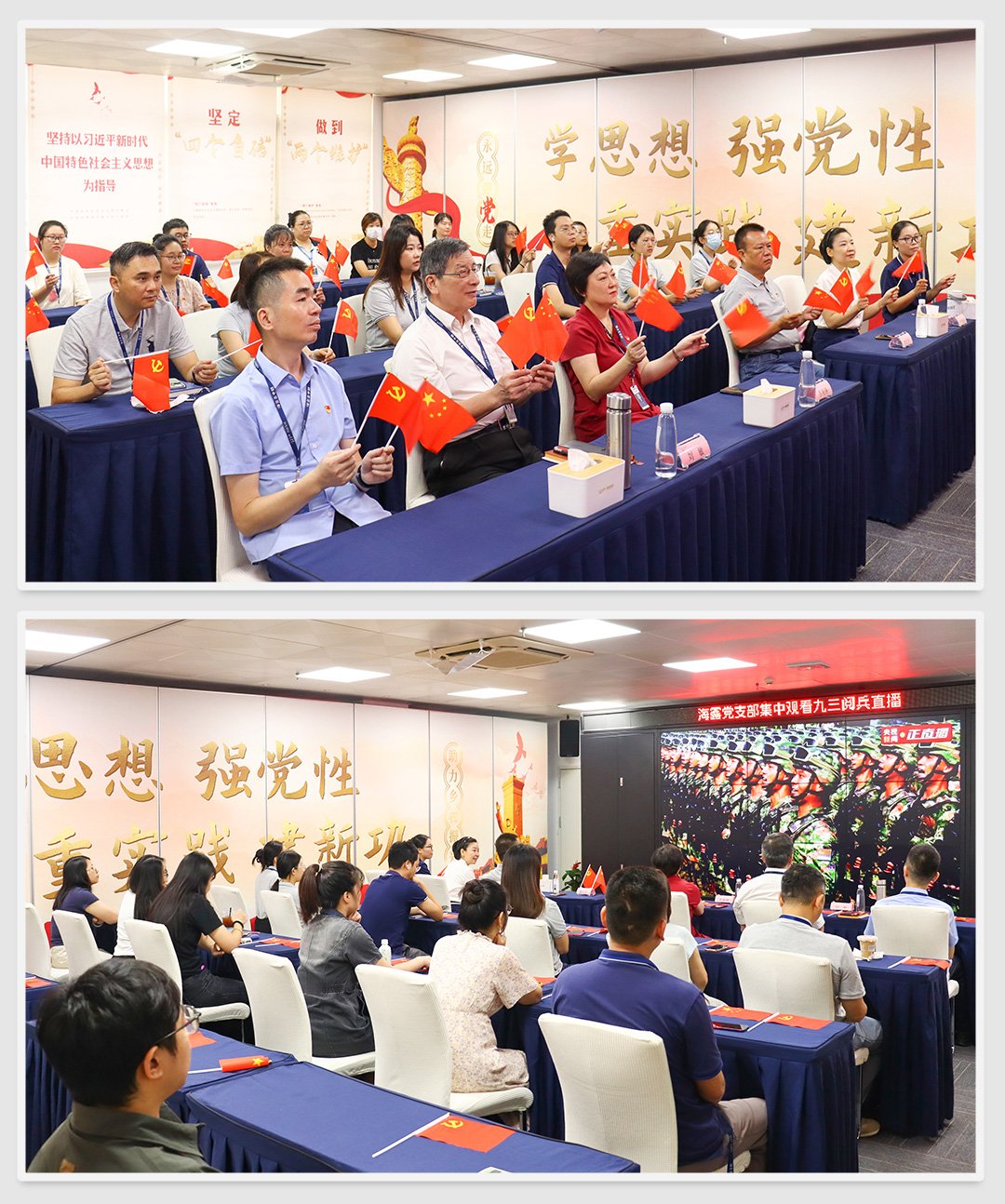 腾博会官网 - 诚信为本,专业服务!