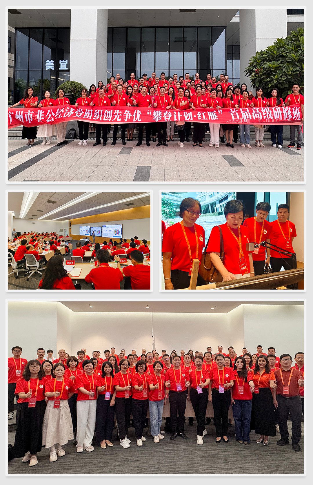 腾博会官网 - 诚信为本,专业服务!