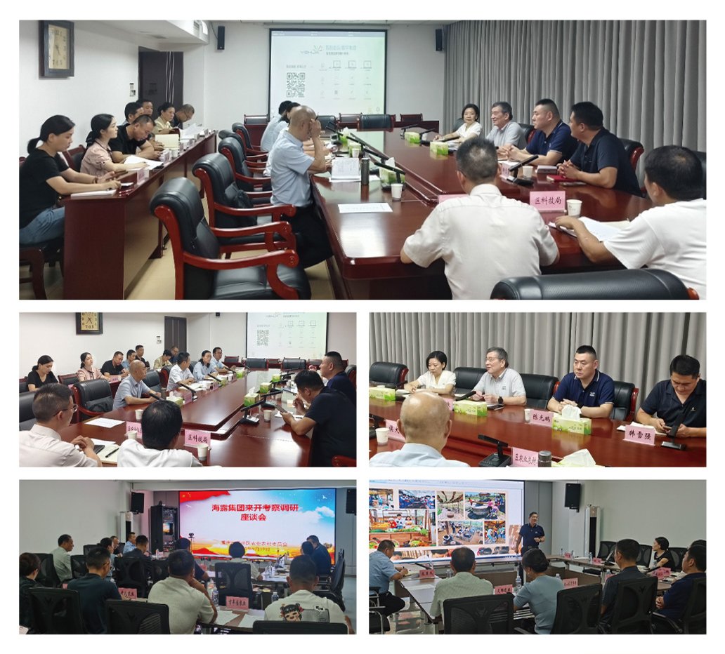 腾博会官网 - 诚信为本,专业服务!