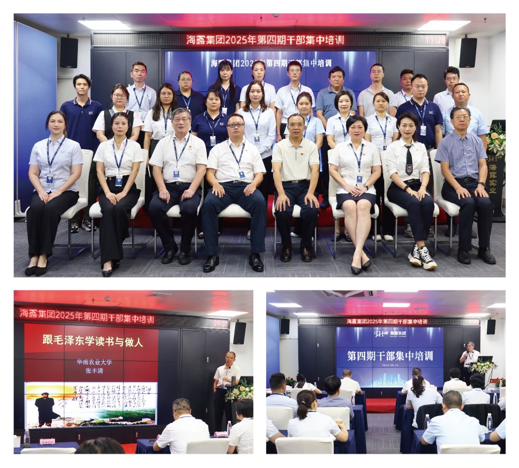 腾博会官网 - 诚信为本,专业服务!