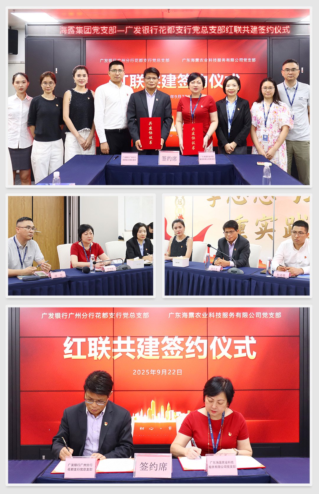 腾博会官网 - 诚信为本,专业服务!