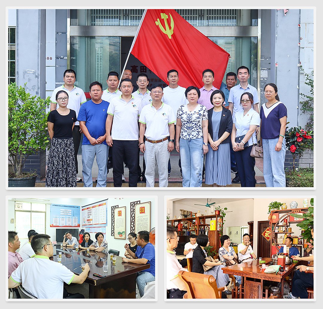 腾博会官网 - 诚信为本,专业服务!