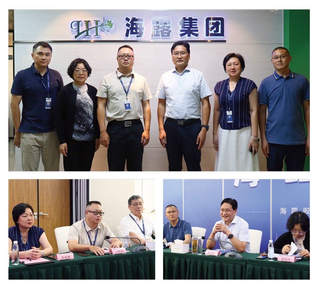 腾博会官网 - 诚信为本,专业服务!