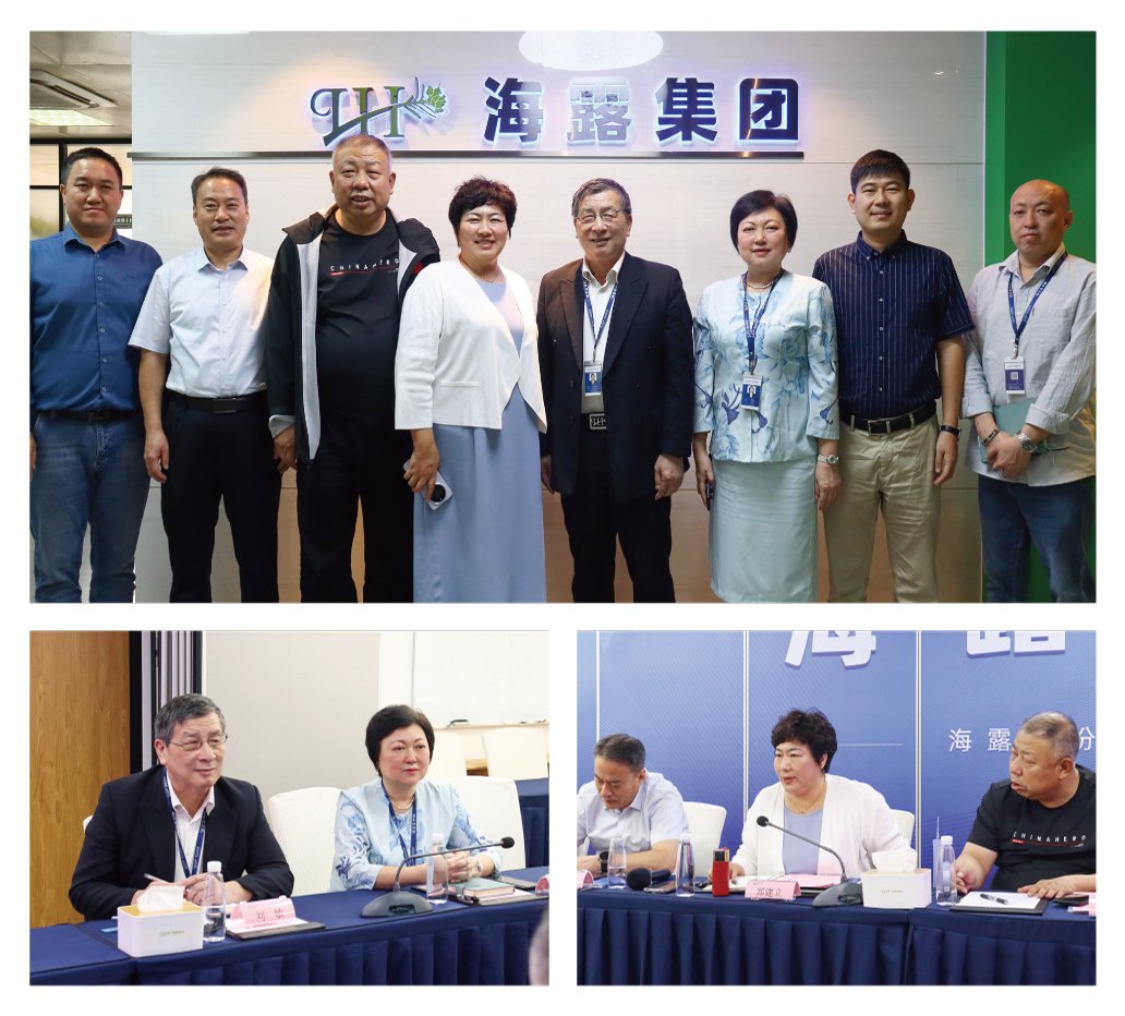 腾博会官网 - 诚信为本,专业服务!