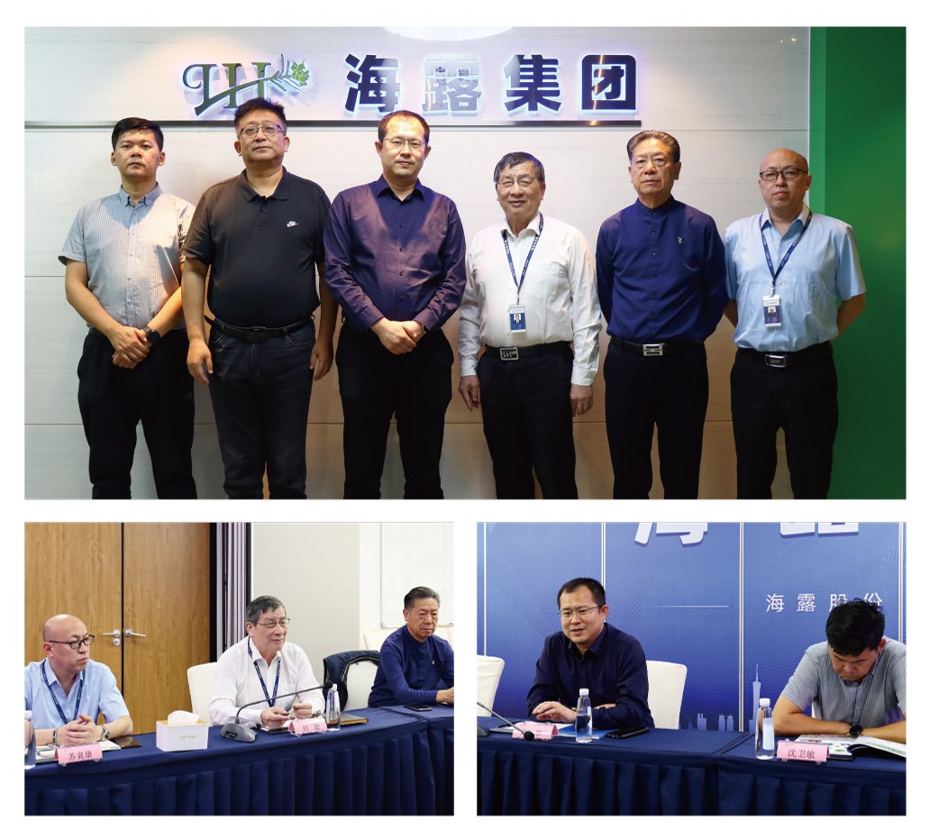 腾博会官网 - 诚信为本,专业服务!