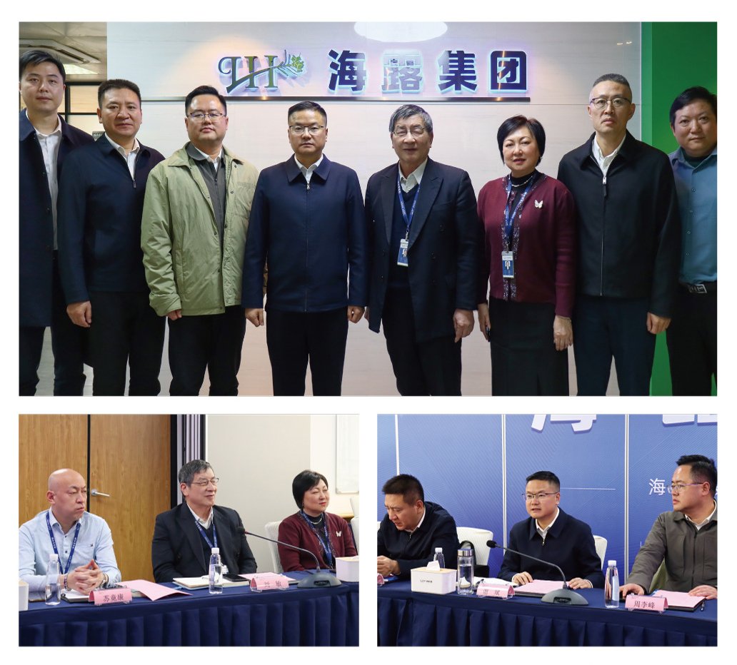 腾博会官网 - 诚信为本,专业服务!