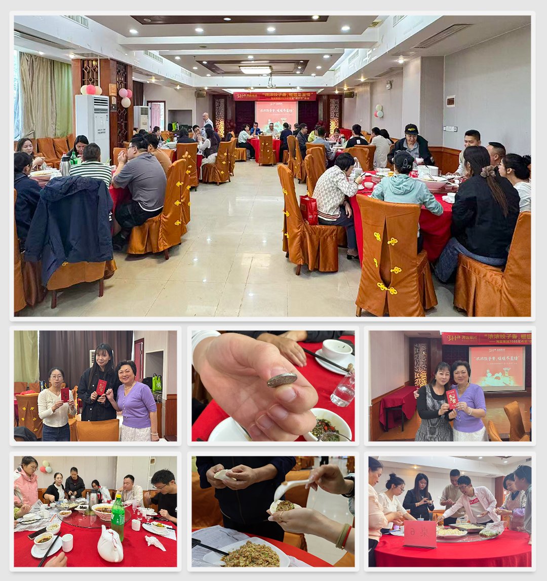 腾博会官网 - 诚信为本,专业服务!