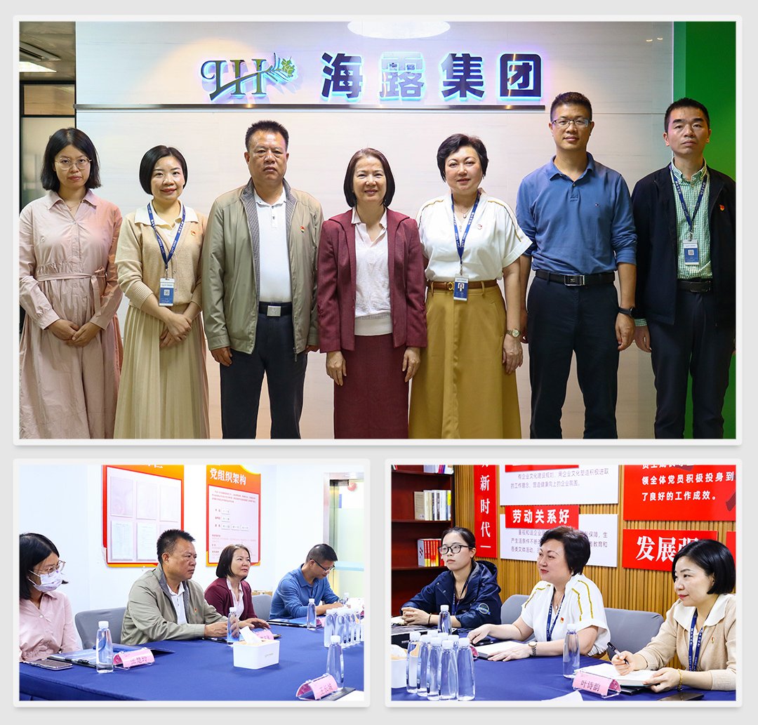 腾博会官网 - 诚信为本,专业服务!