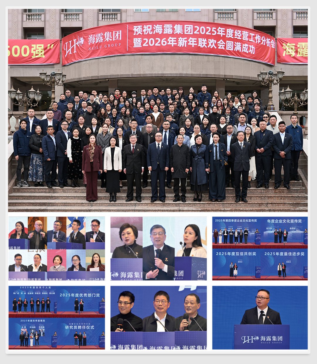 腾博会官网 - 诚信为本,专业服务!