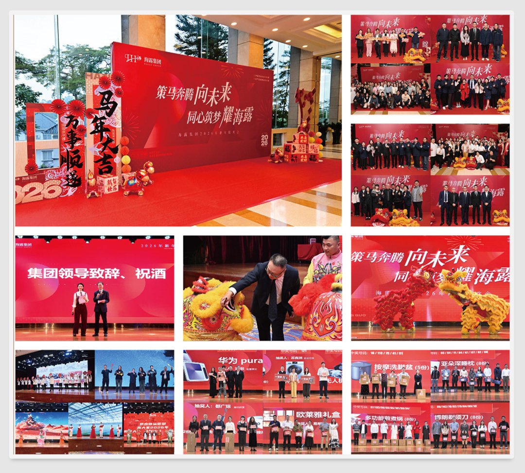 腾博会官网 - 诚信为本,专业服务!